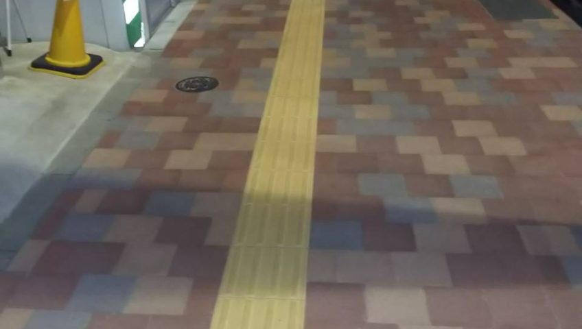 東日暮里夜間歩道
