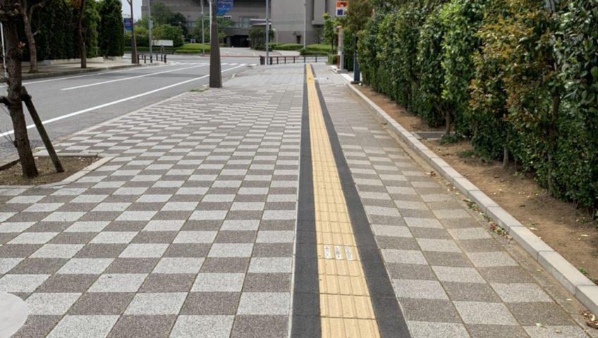 幕張誘導ブロック入替工事　千葉氏美浜区